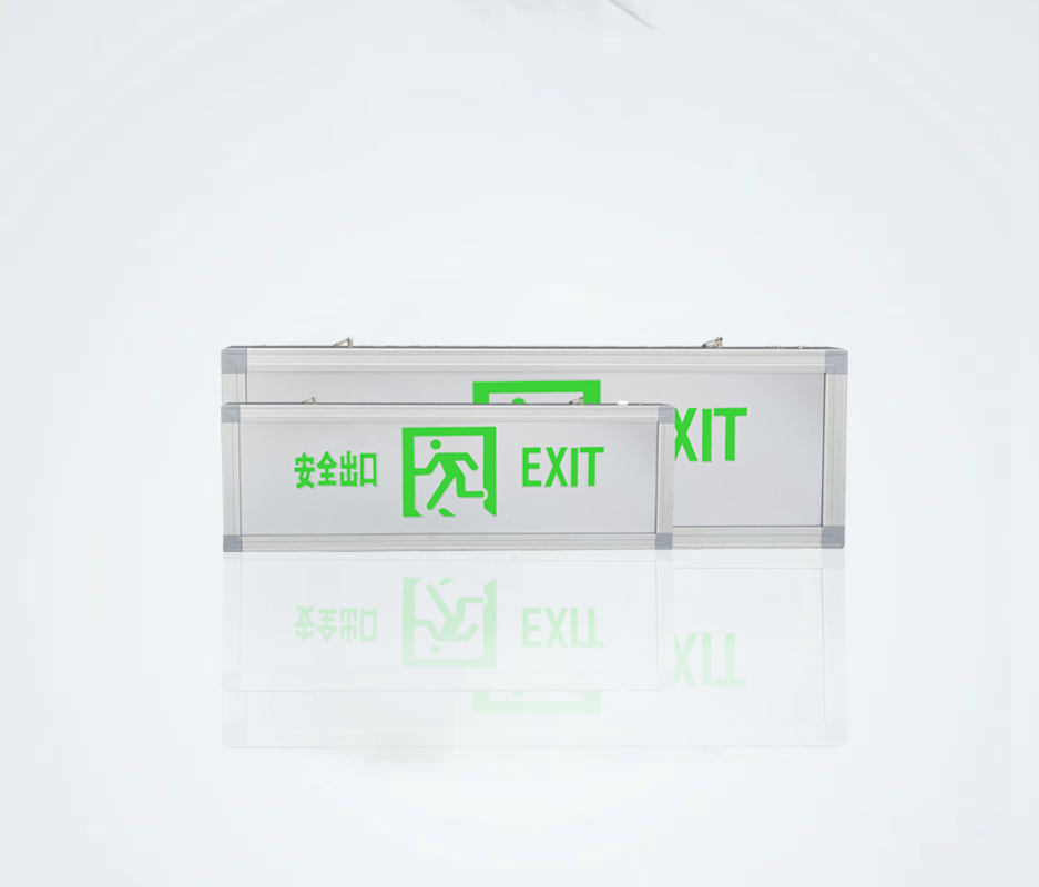 智能疏散系統(tǒng)設(shè)備有哪些組成與使用要求？