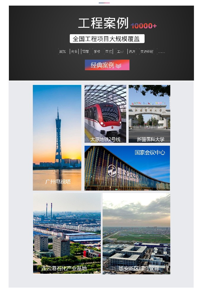 智能疏散系統(tǒng)的設(shè)計與安裝：點亮安全之光