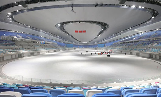 國家速滑館